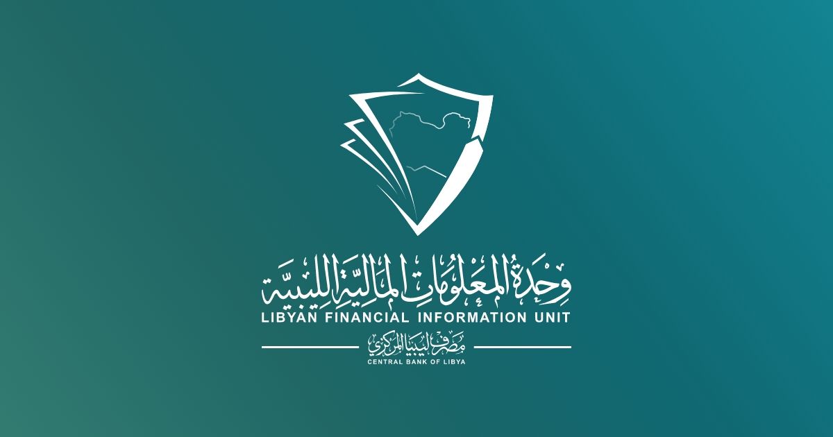 fiu placeholder image